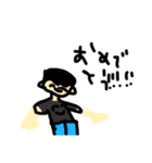 ちょいかわ❤️動物（個別スタンプ：17）