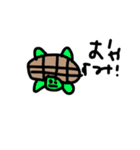 ちょいかわ❤️動物（個別スタンプ：18）