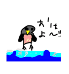 ちょいかわ❤️動物（個別スタンプ：19）