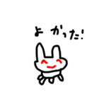 ちょいかわ❤️動物（個別スタンプ：20）