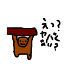 ちょいかわ❤️動物（個別スタンプ：21）