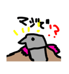 ちょいかわ❤️動物（個別スタンプ：22）