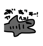 ちょいかわ❤️動物（個別スタンプ：24）