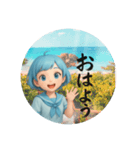 のっぽ。。（個別スタンプ：1）