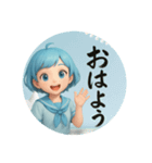 のっぽ。。（個別スタンプ：2）