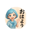 のっぽ。。（個別スタンプ：4）