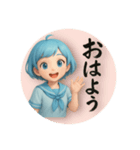 のっぽ。。（個別スタンプ：5）