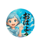 のっぽ。。（個別スタンプ：6）