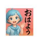 のっぽ。。（個別スタンプ：7）