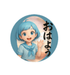 のっぽ。。（個別スタンプ：8）