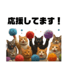 猫 族 ①（個別スタンプ：9）