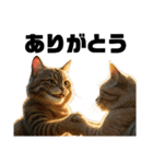 猫 族 ①（個別スタンプ：16）