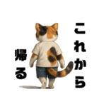 猫 族 ①（個別スタンプ：27）