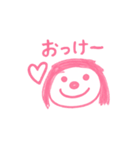 はーたん（5歳）が描いたママ（個別スタンプ：1）