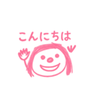 はーたん（5歳）が描いたママ（個別スタンプ：2）