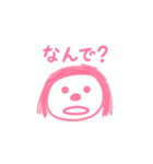 はーたん（5歳）が描いたママ（個別スタンプ：3）
