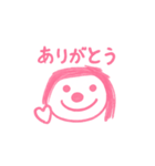 はーたん（5歳）が描いたママ（個別スタンプ：4）