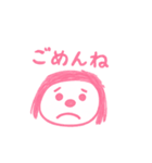 はーたん（5歳）が描いたママ（個別スタンプ：6）