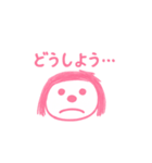 はーたん（5歳）が描いたママ（個別スタンプ：7）