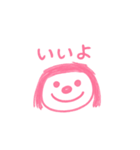 はーたん（5歳）が描いたママ（個別スタンプ：8）