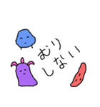 きょむたんぷ（個別スタンプ：5）
