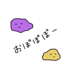 きょむたんぷ（個別スタンプ：7）
