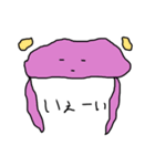 きょむたんぷ（個別スタンプ：13）