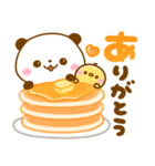 パンダさんとぴよこ♡カラフルで可愛い文字（個別スタンプ：12）