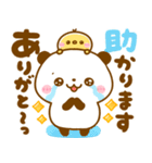 パンダさんとぴよこ♡カラフルで可愛い文字（個別スタンプ：14）