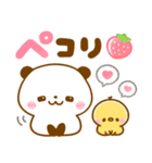 パンダさんとぴよこ♡カラフルで可愛い文字（個別スタンプ：15）