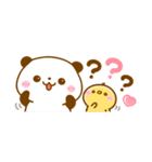 パンダさんとぴよこ♡カラフルで可愛い文字（個別スタンプ：25）