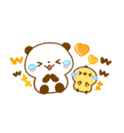 パンダさんとぴよこ♡カラフルで可愛い文字（個別スタンプ：26）