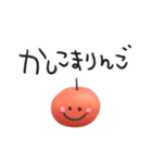 ゆるゆる3D♡ダジャレ（個別スタンプ：1）