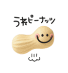 ゆるゆる3D♡ダジャレ（個別スタンプ：13）