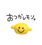 ゆるゆる3D♡ダジャレ（個別スタンプ：20）