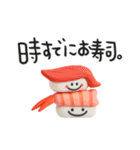 ゆるゆる3D♡ダジャレ（個別スタンプ：38）