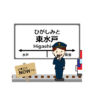 大洗鹿島線in臨海鉄道の毎日使う動く電車（個別スタンプ：2）