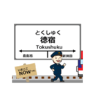 大洗鹿島線in臨海鉄道の毎日使う動く電車（個別スタンプ：7）