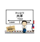 大洗鹿島線in臨海鉄道の毎日使う動く電車（個別スタンプ：10）