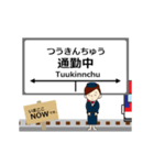 大洗鹿島線in臨海鉄道の毎日使う動く電車（個別スタンプ：16）
