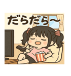 メメちゃん 休日引きこもりver（個別スタンプ：2）