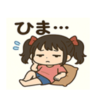 メメちゃん 休日引きこもりver（個別スタンプ：4）