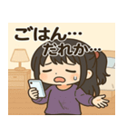 メメちゃん 休日引きこもりver（個別スタンプ：6）