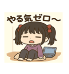 メメちゃん 休日引きこもりver（個別スタンプ：7）