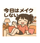 メメちゃん 休日引きこもりver（個別スタンプ：9）