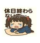 メメちゃん 休日引きこもりver（個別スタンプ：10）