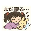 メメちゃん 休日引きこもりver（個別スタンプ：12）