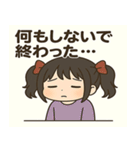 メメちゃん 休日引きこもりver（個別スタンプ：15）