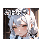 猫耳の白髪 ＆ 悲しげな微笑み（個別スタンプ：1）