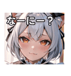 猫耳の白髪 ＆ 悲しげな微笑み（個別スタンプ：4）